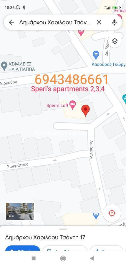 Apartmán Sp Studio Preveza Exteriér fotografie
